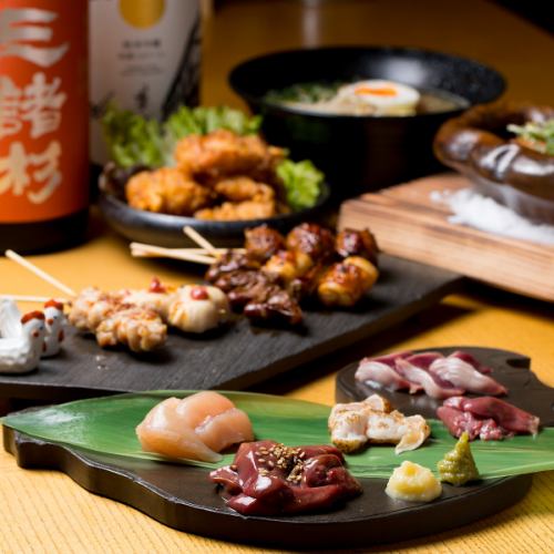 全コース飲み放題付き