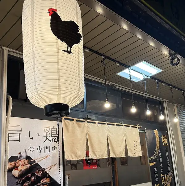 【近鉄五位堂駅徒歩1分】駅からのアクセスが抜群。駐車場も完備しております。(満車の場合は近隣コインパーキングの駐車料金サービスあり)