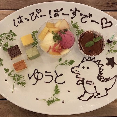 ご家族や大切な方のお祝いに◎サプライズお手伝いいたします！