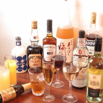 Same-day reservations accepted. [A wide variety of alcohol is available. All-you-can-drink single items available. 2 hours for 1,650 yen (tax included)]