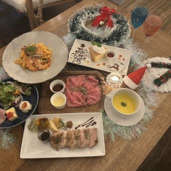 ☆☆Xmas限定ディナーコース☆☆≪全７品≫クリスマスケーキ付◆特別コース　3,500円 (税込)