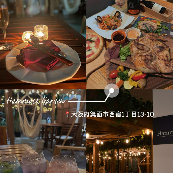 大切な方とのクリスマスをぜひ当店でお過ごしください。