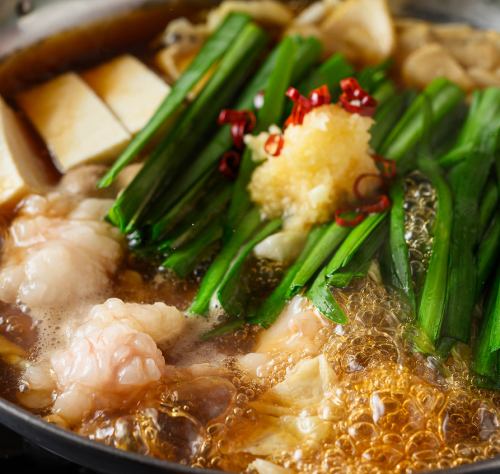 自慢は！博多牛モツ鍋