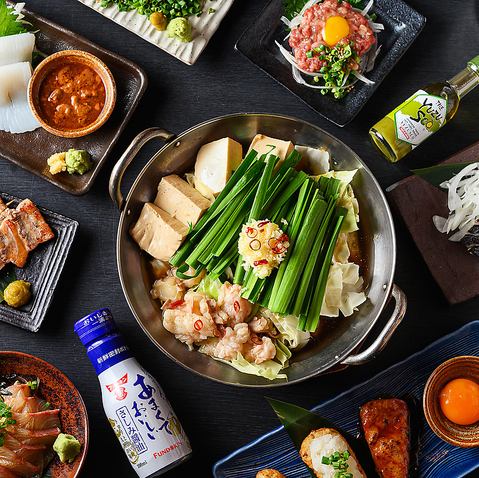 うまかもん宴会歓迎◎