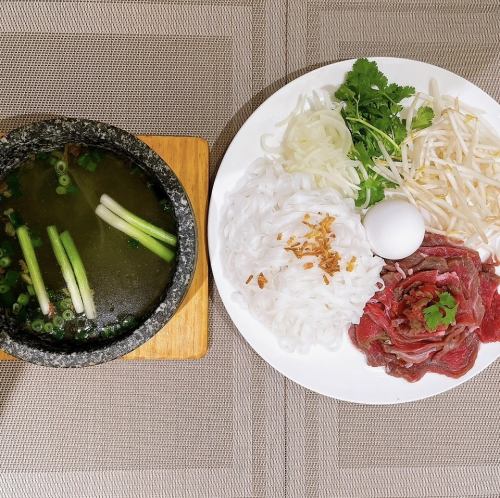 61牛肉の石焼フォー