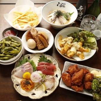 2時間飲み放題付き★うおひめ宴会コース　5500円(税込)