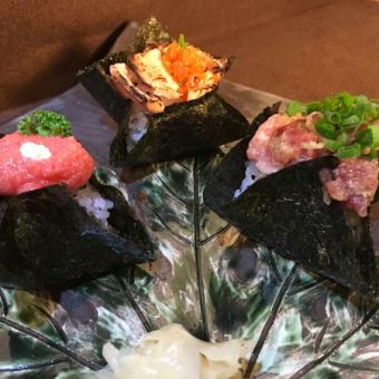 Assortment of 3 Kinds of Seafood Komusubi