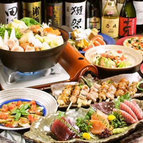 All-you-can-drink courses from 3,300 yen