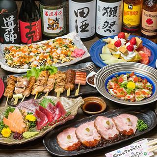 【套餐B◆还附赠烤熟肉和海鲜散寿司！+1,500日元！ 2小时无限畅饮！
