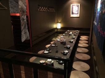It is a spacious and calm space.We have digging and tatami mats.Always popular seats ♪ Reservations will fill up quickly, so make a reservation early !! You can use it for various occasions such as dinners and banquets for 15 to 20 people.All-you-can-drink that you can drink the most squeezed raw beer is also available!