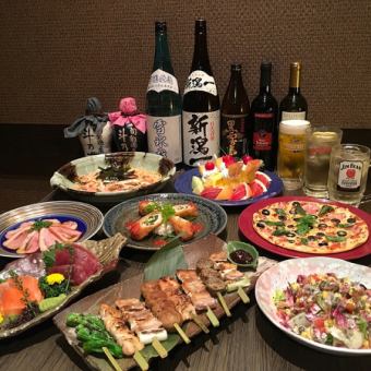 [Course A: A variety of dishes including 3 kinds of sashimi, skewers, and pasta! +1,500 yen for 2 hours of all-you-can-drink!]