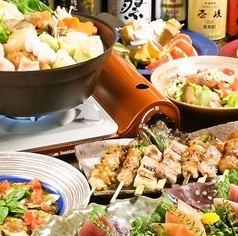 【Bコース 料理 3500円 ◆ちゃんこ鍋を囲んで！　＋1,500円で2時間飲み放題付に！