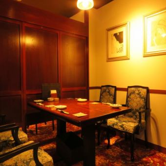 Private room seating for 2 to 4 people up to 4.