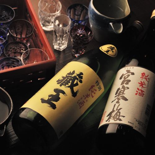 We have a lot of local sake from Miyagi.