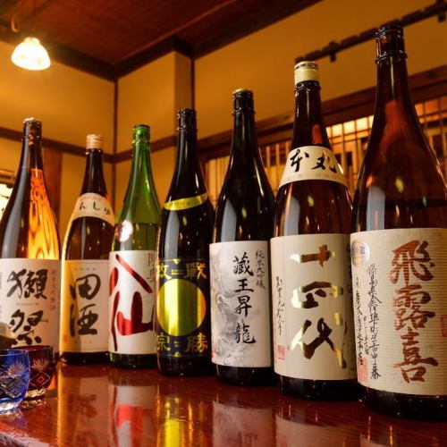 Hidden sake from Tohoku and all over Japan is also available.