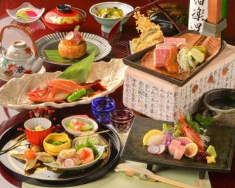 Oshu Kaiseki [Kiwami] 9 dishes only (dish: 20,000 yen) [22,000 yen (tax included)]