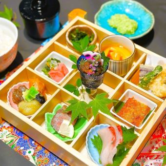 【月～金ランチ限定】彩り松花堂膳（１日６食限定）※前日までの要予約（電話予約のみ）