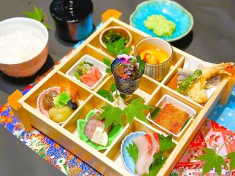 【月~金ランチ限定】彩り松花堂膳(1日6食限定)※前日までの要予約(電話予約のみ)