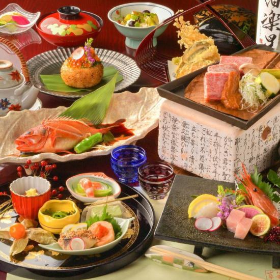 全室個室完備。旬の食材や、古来から伝わる健康食「糀」料理を…
