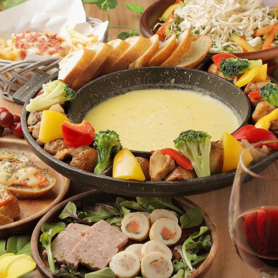 The stretchy cheese fondue is also recommended for girls-only gatherings!