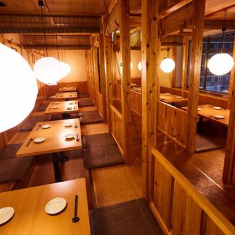 Please use it for company banquets, welcome and farewell parties, and event launches.The meeting and dissolution are smooth in a good location right in front of the Katamachi intersection.Please contact the store for details on charter reservations.