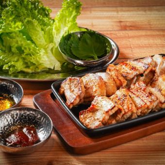 Samgyeopsal for 1 person