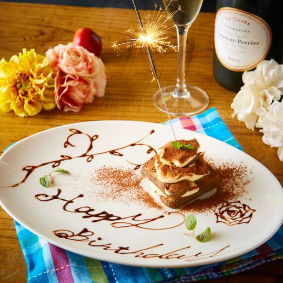 The restaurant will celebrate with a dessert plate with a message.