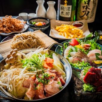 ■Perfect for parties■ Salted chicken hotpot, luxurious fresh fish platter, etc. [Easy and filling course] 10 dishes with all-you-can-drink ⇒ 3,850 yen