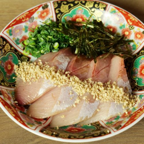 Sesame Yellowtail