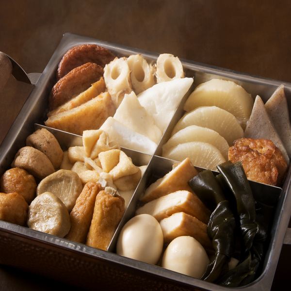 Our proud specialty, Kanazawa oden!