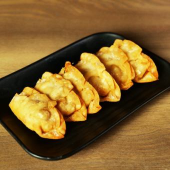 fried gyoza