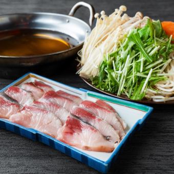 特製出汁 ブリしゃぶしゃぶ