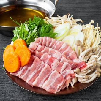 特製出汁 豚しゃぶしゃぶ