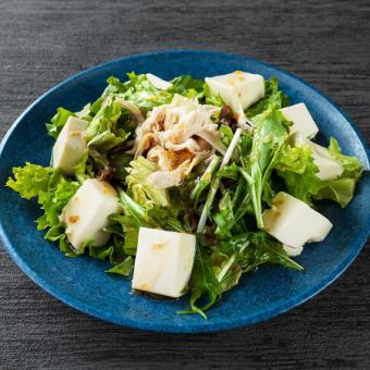 蒸し鶏と豆腐のさっぱりサラダ