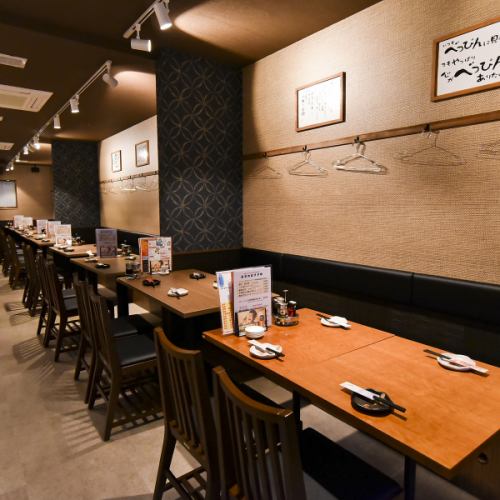 宴会に！総席数66席で広々