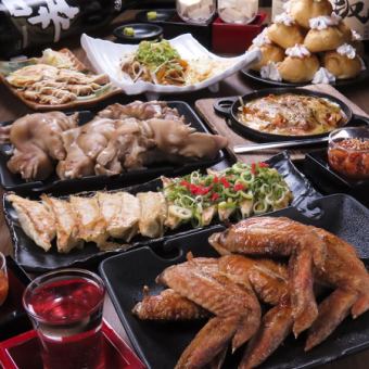 【120分飲み放題付き】『餃子』『手羽先』『豚足』名物料理を堪能！5,500円コース