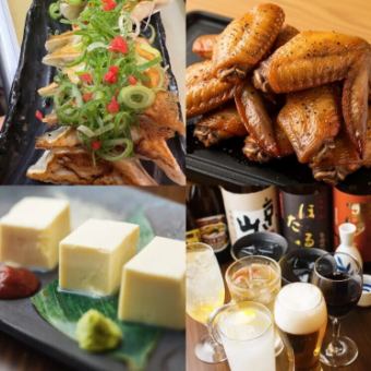 【3時間飲み放題付】名物料理＋豪華逸品料理を堪能！6500円(税込)コース