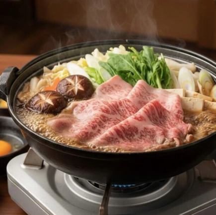 【120分飲み放題付き】《黒毛和牛A5ランクを堪能》和牛すき焼きコース9800円(税込)