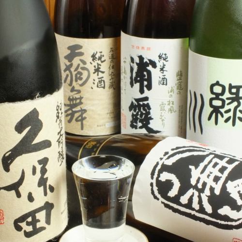 Gen. Recommended Sake