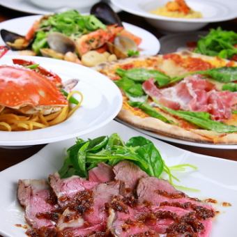 《5月》【料理6品＆120分飲み放題＆カフェ付】贅沢パーティプラン 《歓送迎会/記念日/誕生日》