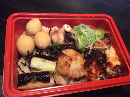 Yakitori bento is also available ♪