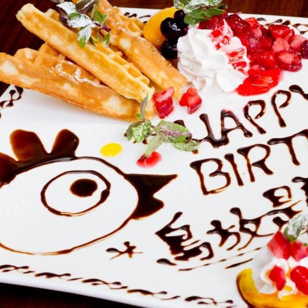 Toriho的生日，纪念日和欢迎派对的惊喜板块☆