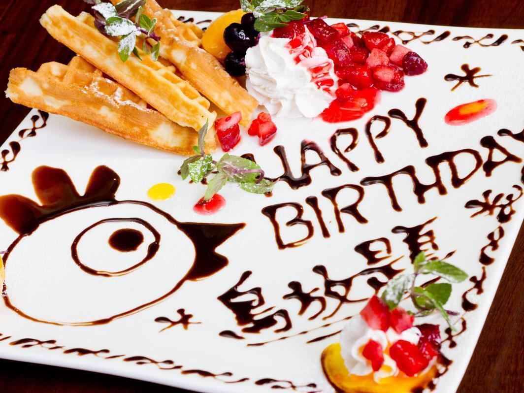 For special occasions, we will prepare a surprise plate with Toriho-kun on it. *Reservation required