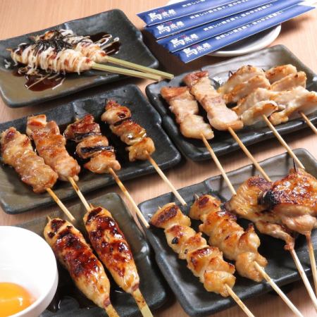 超值优惠！20道菜品！含无限畅饮！3,000日元（含税）！！