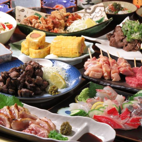 宴会や会食ご相談ください