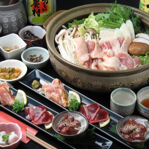 ≪友人との飲み会や各種宴会に◎≫自慢の鶏料理が飲み放題で楽しめる♪”2時間飲み放題付き旬の鍋コース”