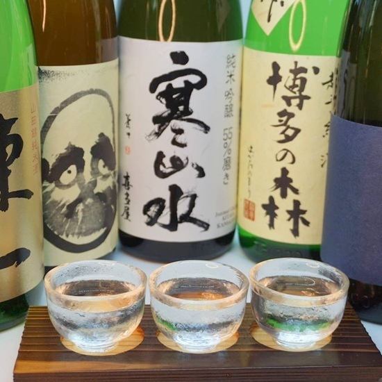 [Special item only available at Ieyasu no Hanare] Various types of sake available ♪