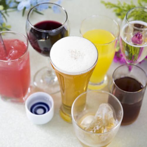 単品飲み放題もご用意