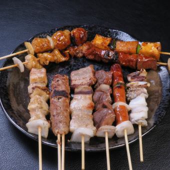 おまかせ盛り合わせ10本