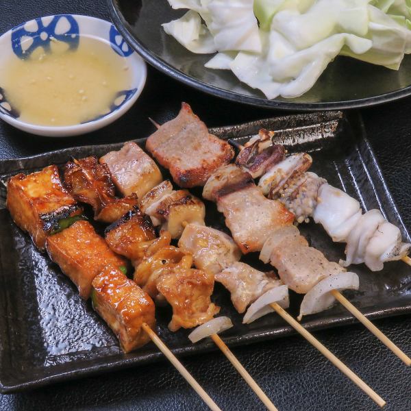 おまかせ串盛り　5本